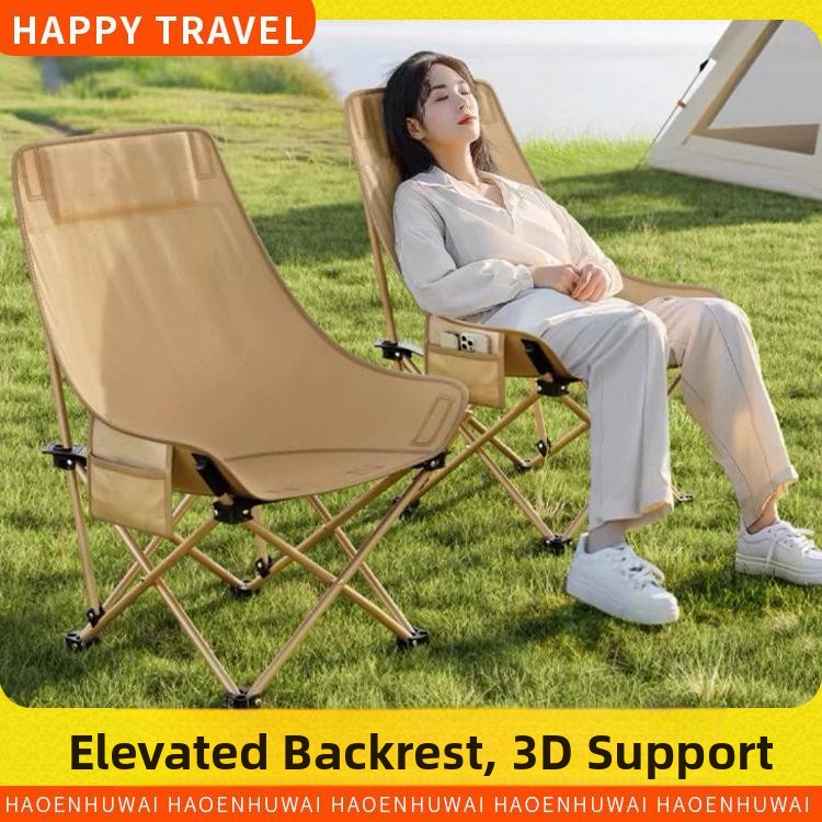 Outdoor Hunting Table - Portable Folding Moon Chair Outdoor Camping