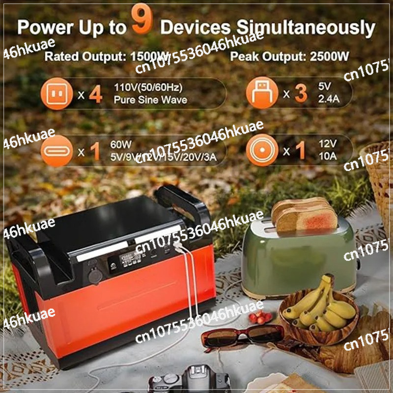 1500watt Portable Power Bank P – обзор и цена Hunting Outdoor Day