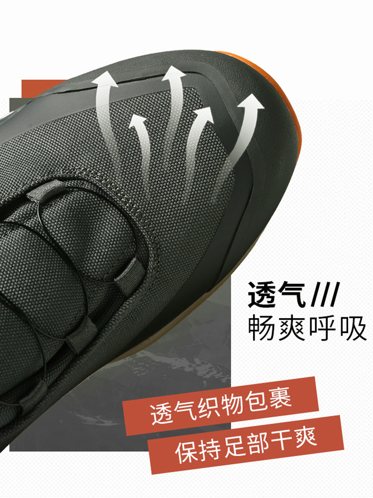 HUMTTO hiking shoes men's wint – обзор и цена Outdoor Hunting Fabric