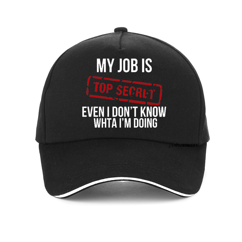 MY JOB IS TOP SECRET baseball  – обзор и цена Outdoor Hunting Fishing Jobs