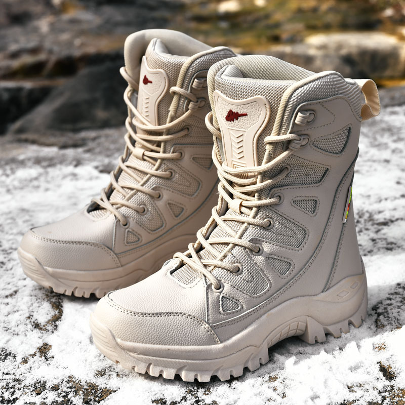 Plushed Winter Outdoor Hiking  – обзор и цена Outdoor Hunting Fabric