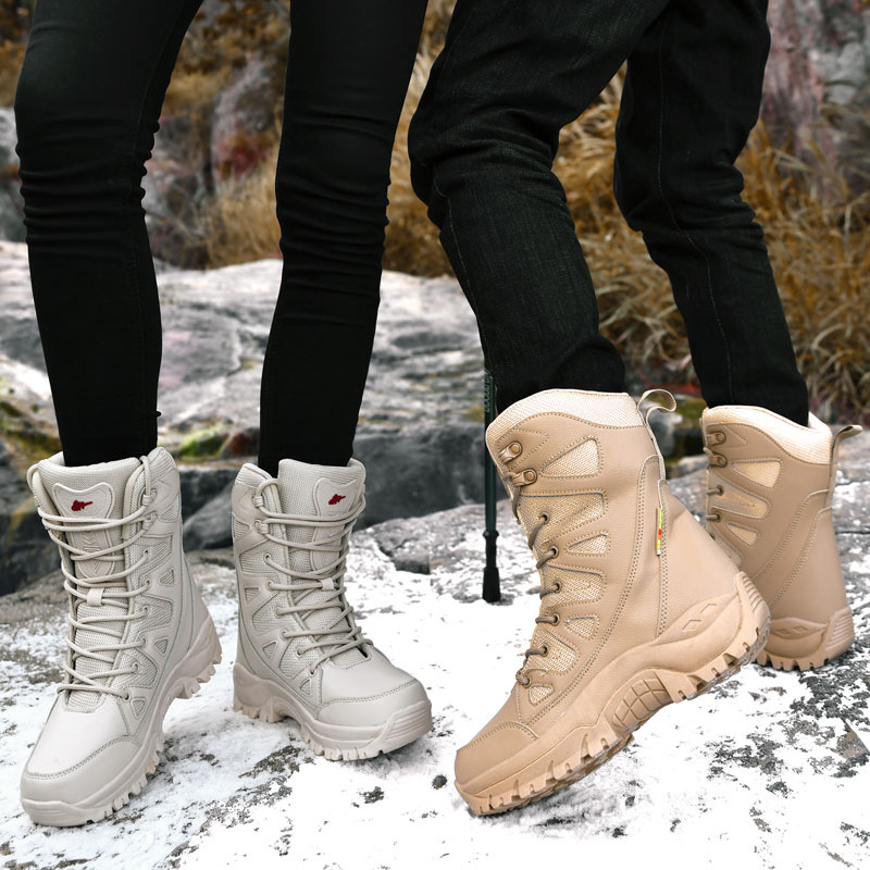 Plushed Winter Outdoor Hiking  – обзор и цена Outdoor Hunting Fabric