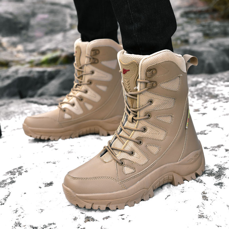 Plushed Winter Outdoor Hiking  – обзор и цена Outdoor Hunting Fabric