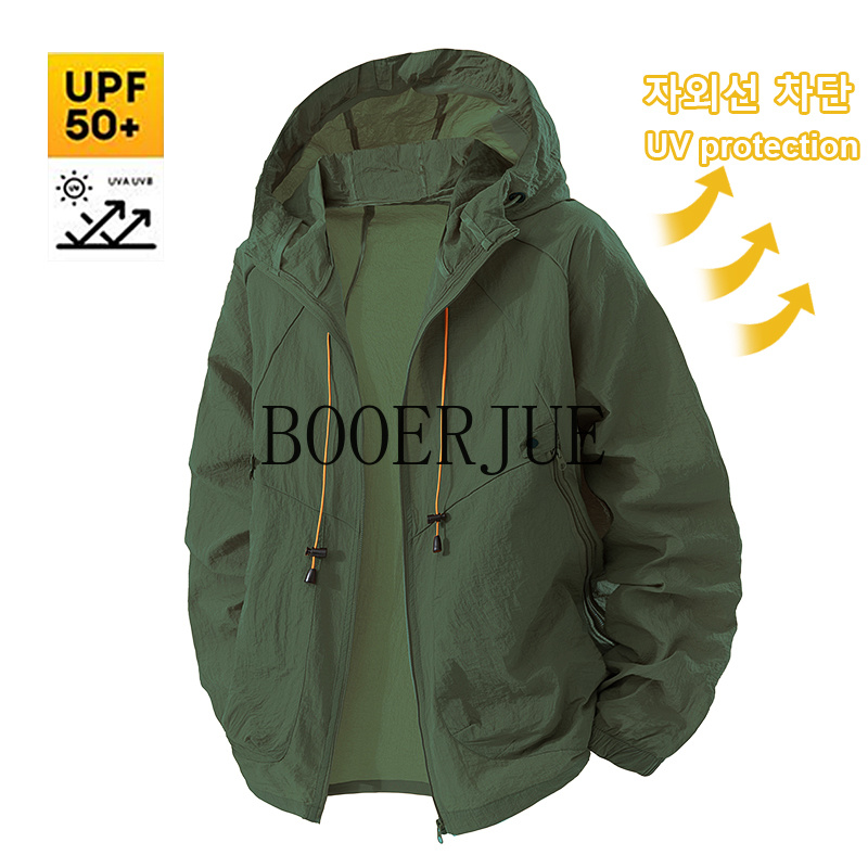 Outdoor Sports Coat Anti UV Wi – обзор и цена Outdoor Hunting Coat