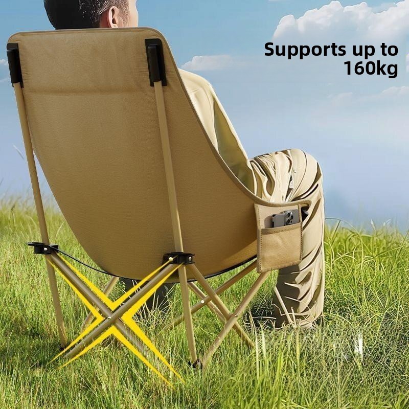 Portable Folding Moon Chair Ou – обзор и цена Outdoor Hunting Table