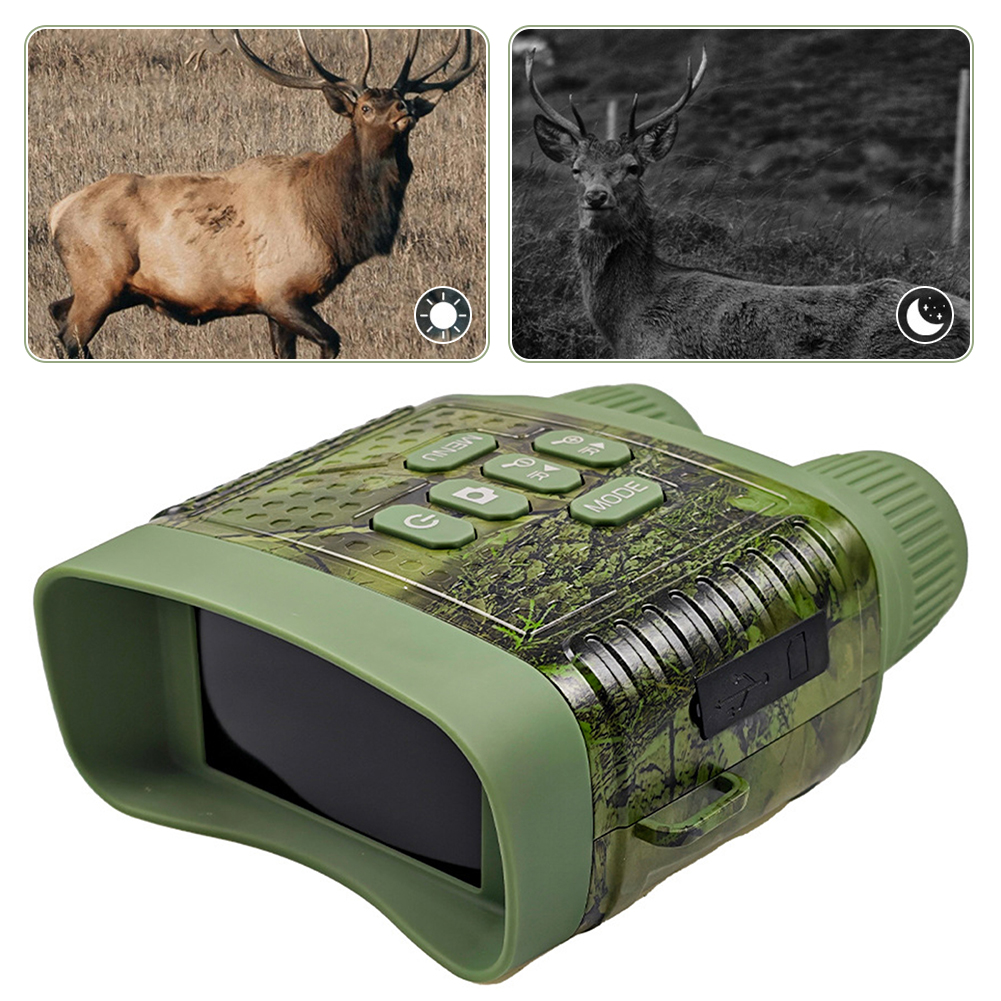 Digital Night-Vision Device Da – обзор и цена Hunting Outdoor Day
